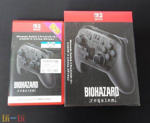《生化危机9 安魂曲》适用Switch 2的手柄现已发售