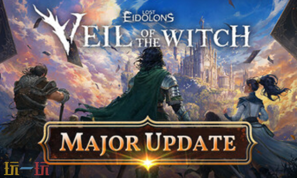 幻灵降世录女巫的面纱官方最新修改器 幻灵降世录风灵月影修改器2026