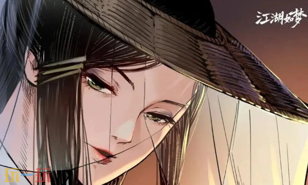 江湖如梦手游礼包码 江湖如梦礼包码可用2026