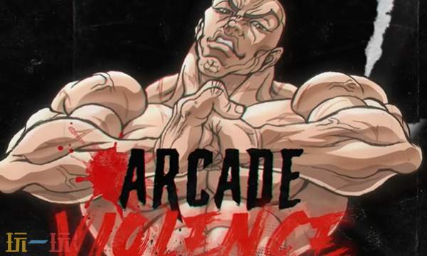 《范马刃牙:血之竞技场》「刃牙道」DLC宣传视频速看!