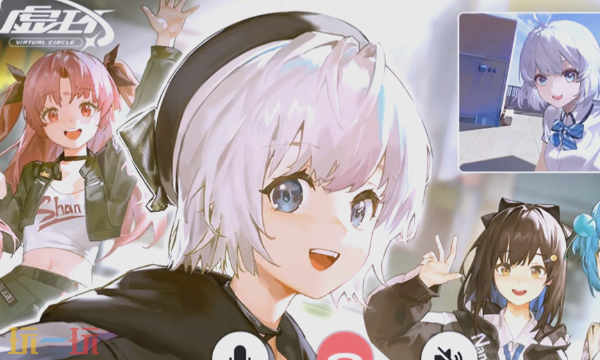 虚环是什么类型的游戏 虚环游戏核心玩法介绍