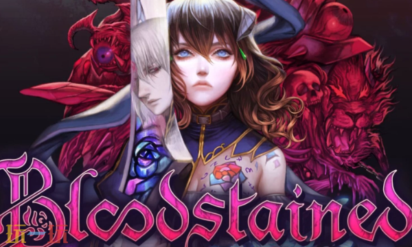 赤痕：夜之仪式修改器最新免费版下载 赤痕夜之仪式风灵月影下载