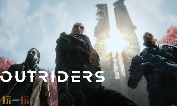 OUTRIDERS修改器最新免费版下载 OUTRIDERS风灵月影下载