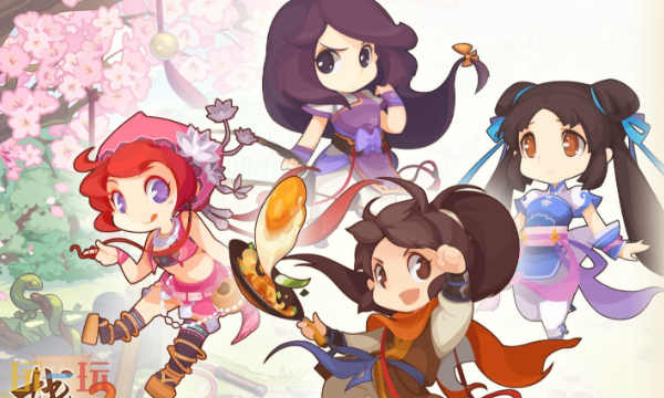 仙剑客栈2修改器最新免费版下载 仙剑客栈2风灵月影下载