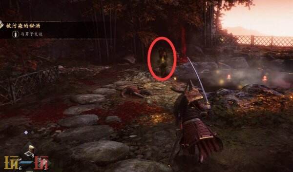 被污染的秘汤任务完成方法 被污染的秘汤怎么完成