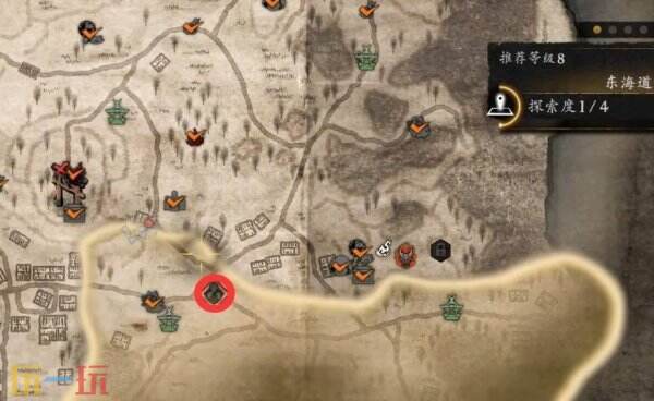 仁王3填不饱的肚子任务完成方法 仁王3填不饱的肚子怎么完成