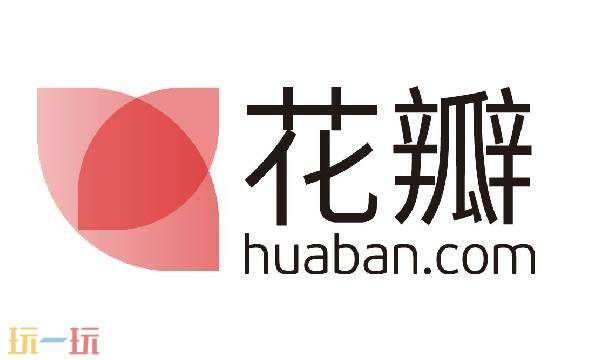 花瓣网免费素材大全 花瓣网免费素材图库免抠图