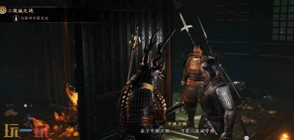 仁王3描绘甲斐之虎任务完成方法 描绘甲斐之虎怎么完成