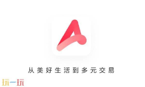 小红书千帆官网入口网页版 小红书千帆pc端登录入口