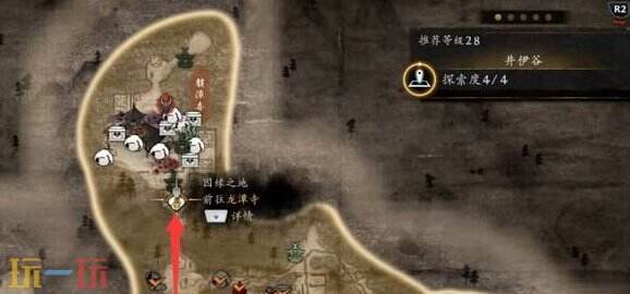 仁王3因缘之地任务完成方法 仁王3因缘之地怎么完成