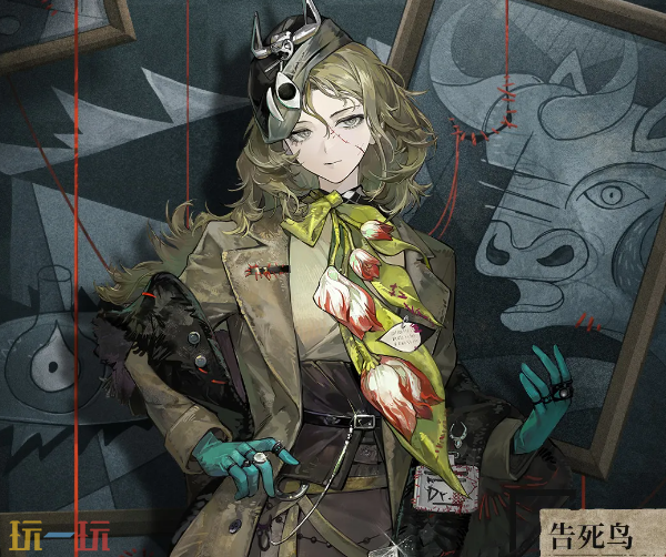 《重返未来：1999》3.5色彩的知觉系列衣着 告死鸟-将哀啼也燃尽一览