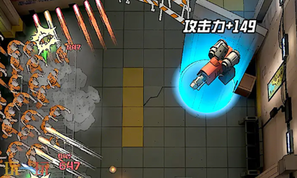 王牌机师兑换码有哪些 王牌机师最新2月27日周兑换码2026