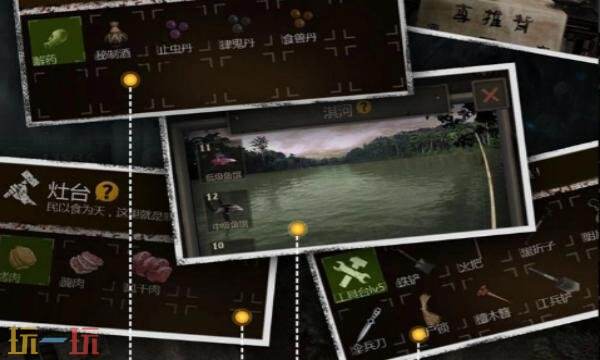 盗墓长生印礼包兑换码有什幺 盗墓长生印2026最新礼包码