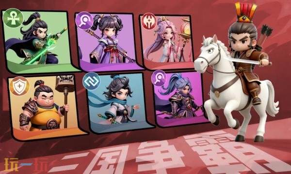 无双飞将礼包兑换码有什幺 无双飞将最新通用礼包码汇总