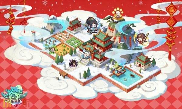 蓬莱礼包兑换码有什幺 蓬莱测试最新通用礼包码