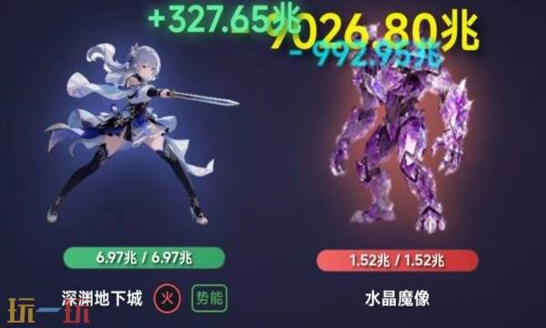 深渊地下城礼包兑换码有什幺 深渊地下城最新通用礼包码