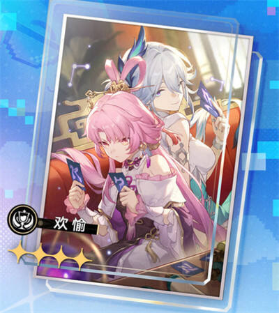 崩坏星穹铁道火花光锥选择攻略