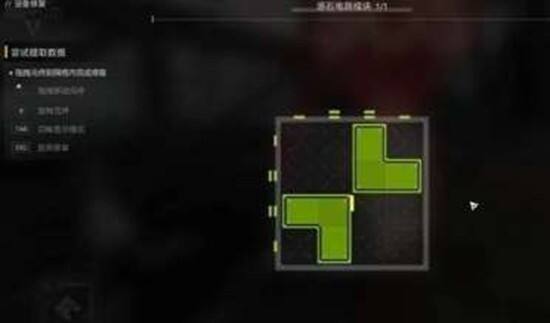 明日方舟终末地机器人之梦任务解谜攻略