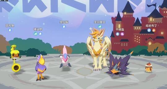 洛克王国世界连击翼王强化队配队攻略