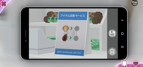 少女都市怎么打工赚钱 少女都市怎么赚钱最快