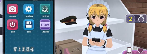 少女都市怎么打工赚钱 少女都市怎么赚钱最快