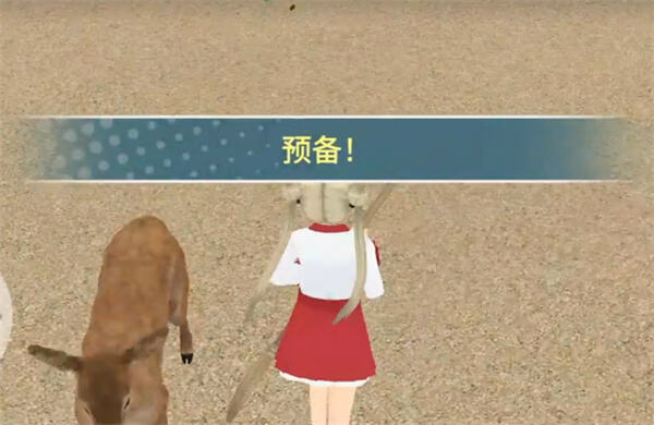 少女都市怎么打工赚钱 少女都市怎么赚钱最快