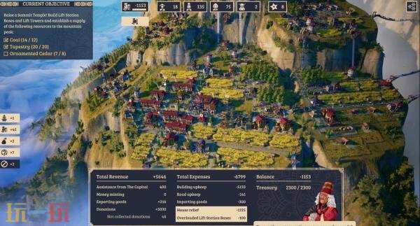 《肋萨拉:顶峰王国》现已推出1.0正式版!首发五折优惠