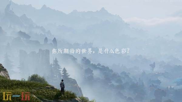 王者荣耀世界正式定档四月！iOS预约现已开启！