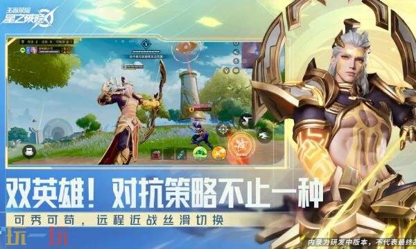 星之破晓还会上线吗 星之破晓上线计划说明