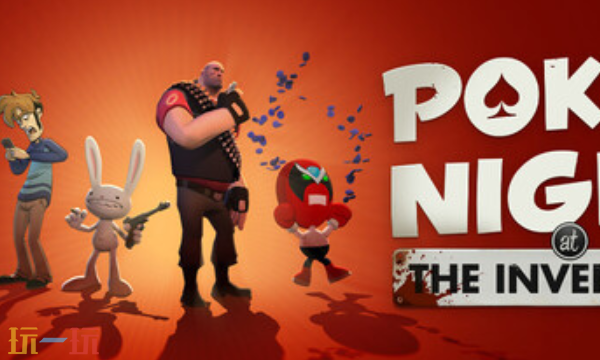 扑克之夜官方最新修改器 扑克之夜风灵月影修改器2026