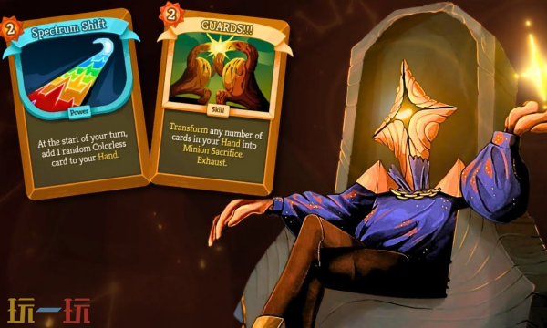 杀戮尖塔2有什么新内容 全新玩法机制介绍