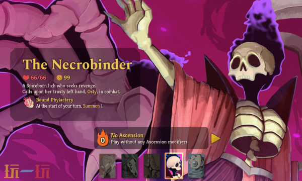 杀戮尖塔2是什么游戏 游戏类型与玩法介绍