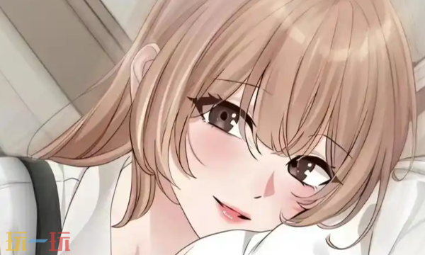 奇漫屋官网入口 免费漫画阅读平台