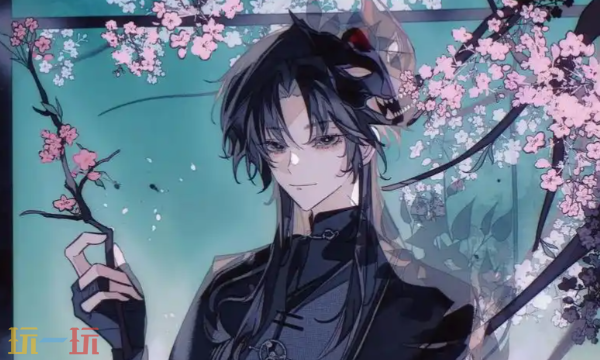 易次元官网入口 在线互动阅读平台