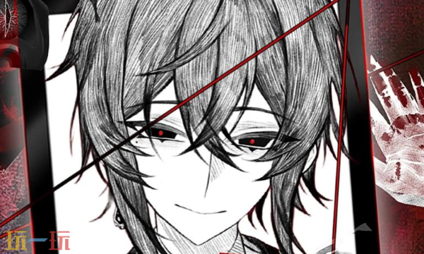 易次元平台网页地址 文字互动游戏平台