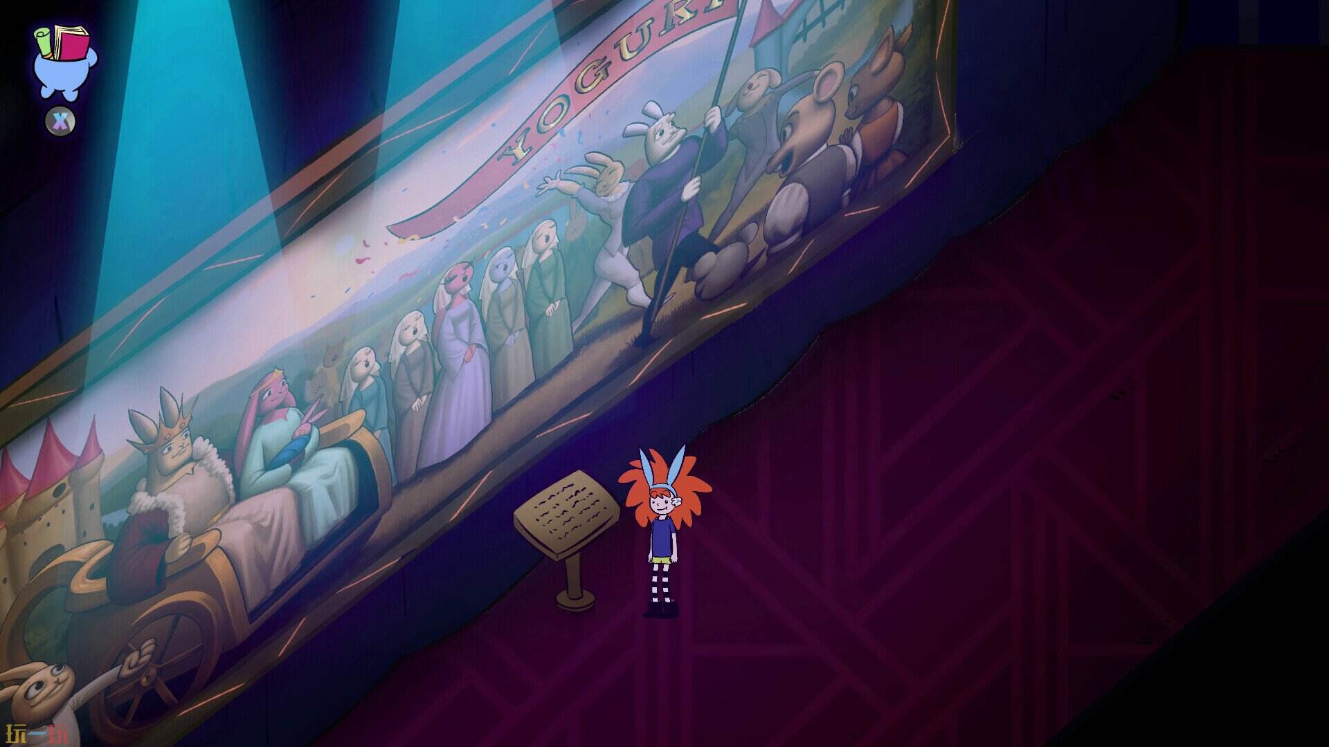 Apopia:糖衣冒险游戏截图