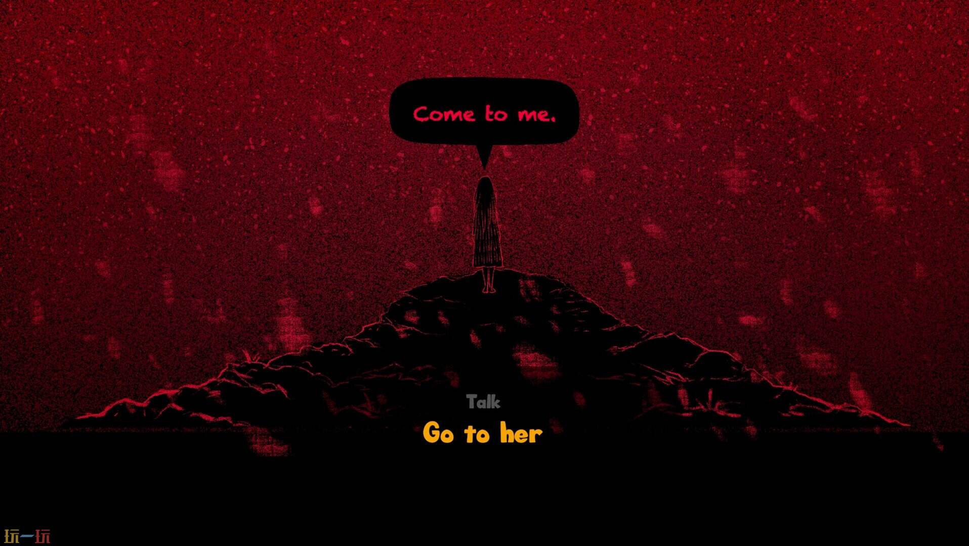 Apopia:糖衣冒险游戏截图