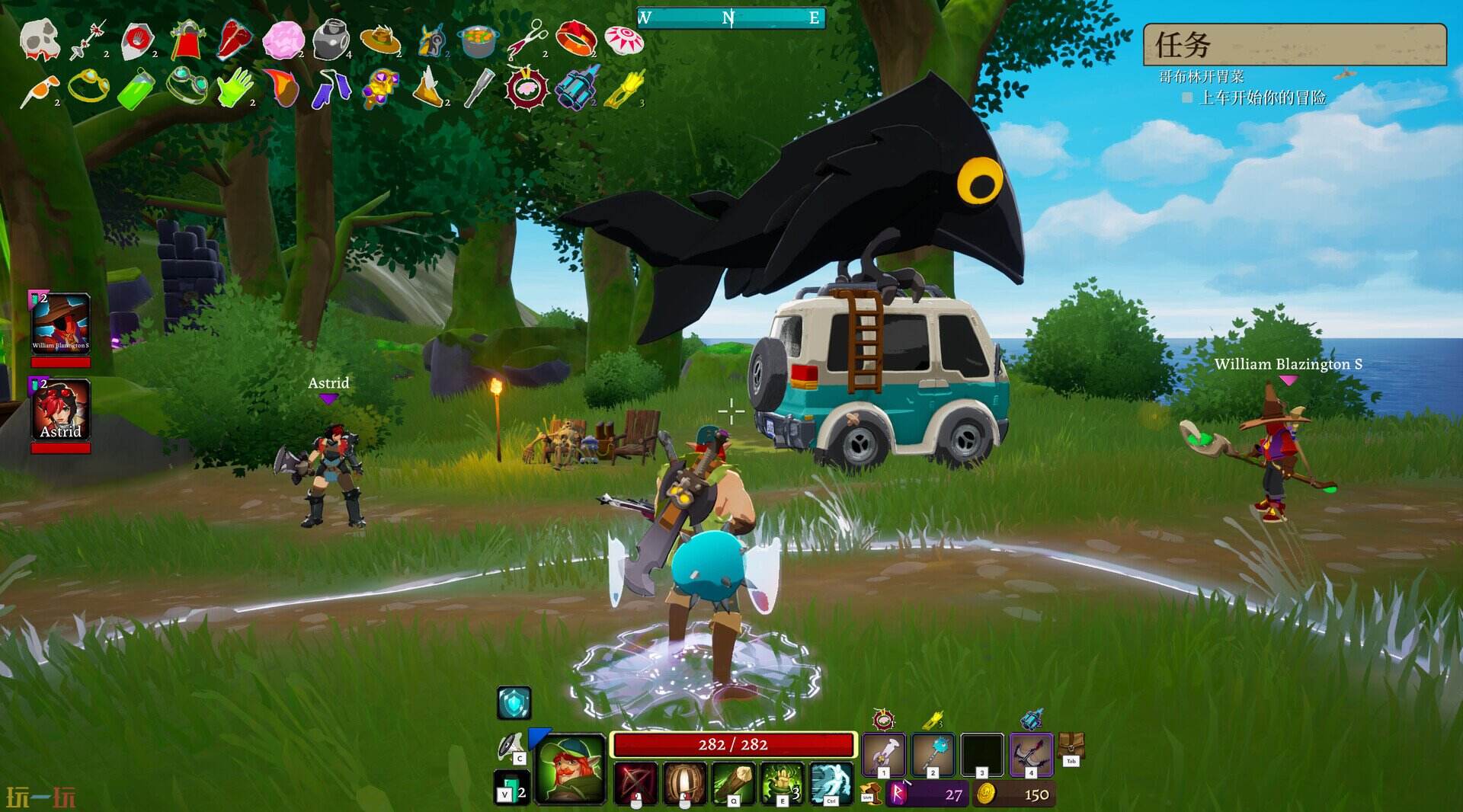 落逃之地游戏截图