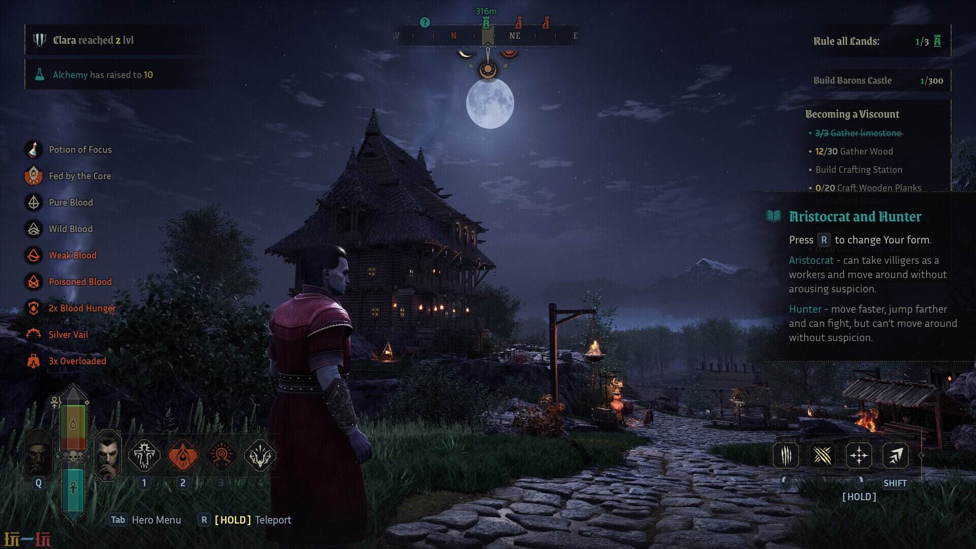 嗜血之王:崛起游戏截图