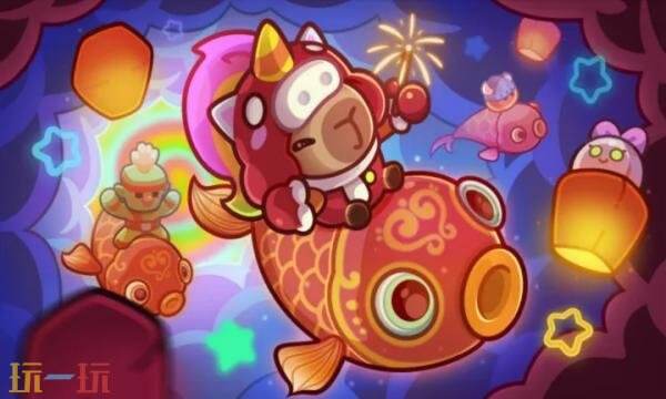 冒险者日记礼包兑换码有什幺 冒险者日记2026通用礼包码汇总