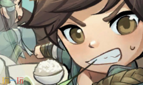 墨迹大侠兑换码有什么 墨迹大侠最新礼包码一览