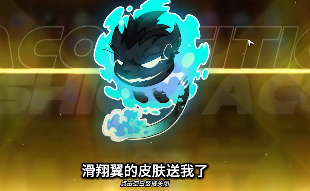 异环卡池抽取概率介绍