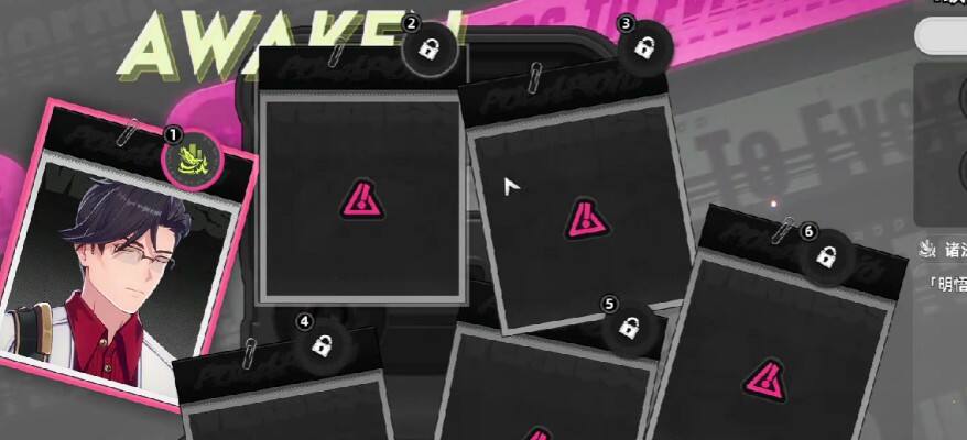 异环卡池抽取概率介绍