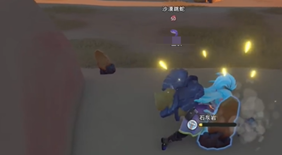 沙石镇时光石灰岩去哪挖 石灰岩获取位置分享