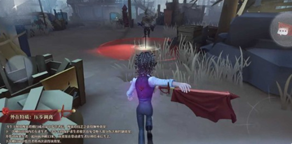 第五人格斗牛士怎么玩 斗牛士入门级玩法解析