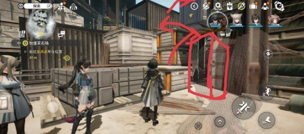 明日方舟终末地驰援采石场怎么开门 驰援采石场进入方法