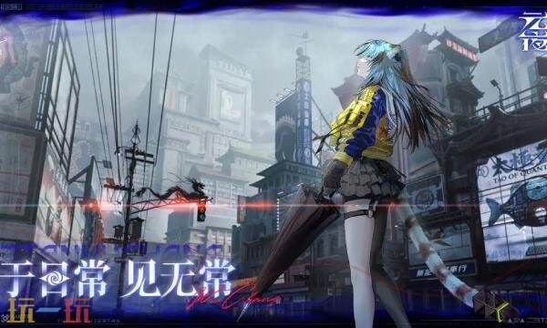 元夜十二谈什么时候公测 手游公测时间介绍