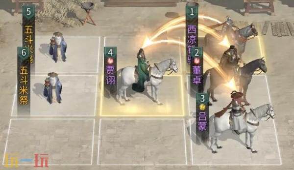 三国天下归心阵容怎么搭配 阵容配将攻略分享