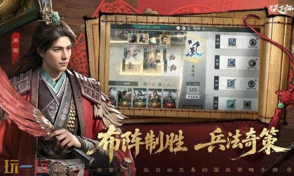 三国天下归心兑换码最新2026 三国天下归心礼包码CDK可用大全