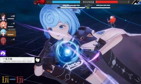 虚环是哪个公司的 虚环手游公司介绍